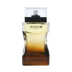 1030291-jsport-120ml-s-18-cafe-traslu-difumi-dec-4
